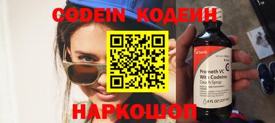 меф VHQ Славгород