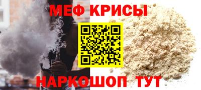 мдпв Сланцы