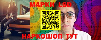 мдпв Сланцы