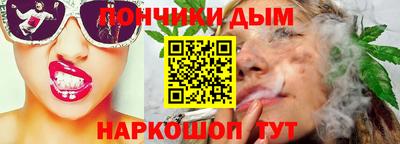 меф VHQ Славгород