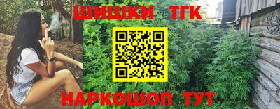 меф VHQ Славгород