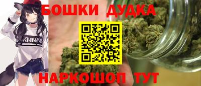 меф VHQ Славгород