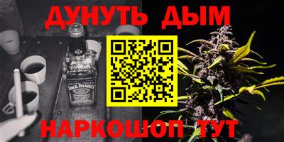 мдпв Сланцы