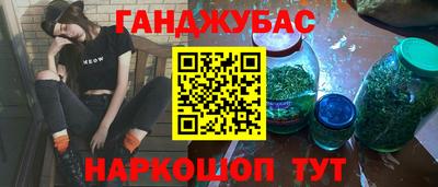 мдпв Сланцы