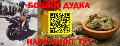мдпв Сланцы