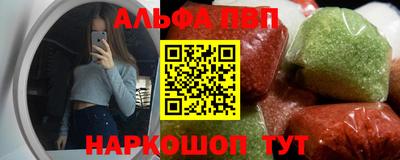 мдпв Сланцы