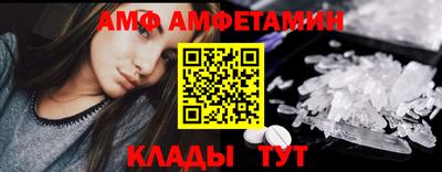 мдпв Сланцы