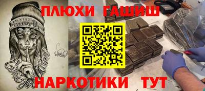мдпв Сланцы