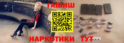 мдпв Сланцы